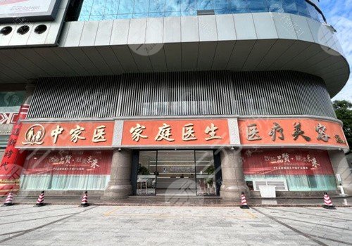 廣州大拉皮手術(shù)價(jià)格