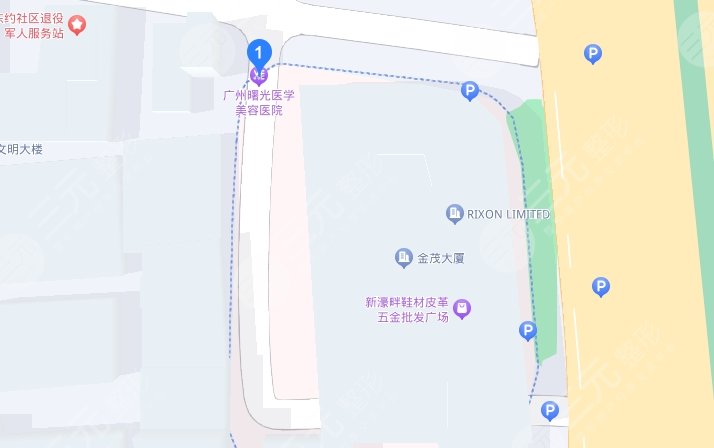 廣州曙光