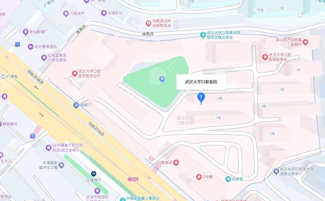武漢大學(xué)口腔醫(yī)院地址