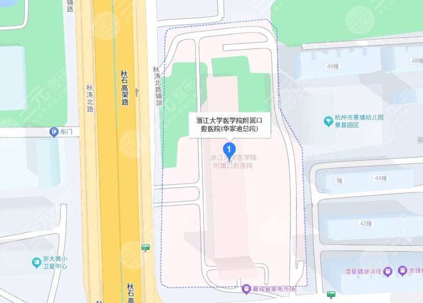 浙江大學(xué)醫(yī)學(xué)院附屬口腔醫(yī)院地址