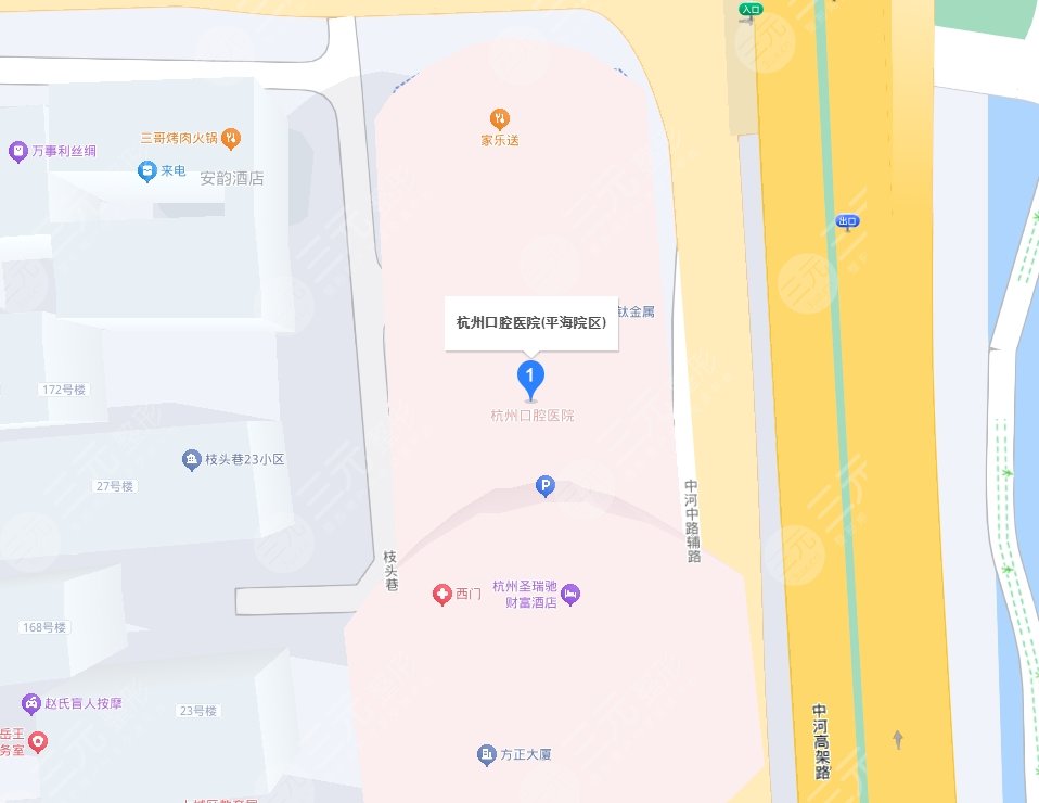 杭州口腔醫(yī)院