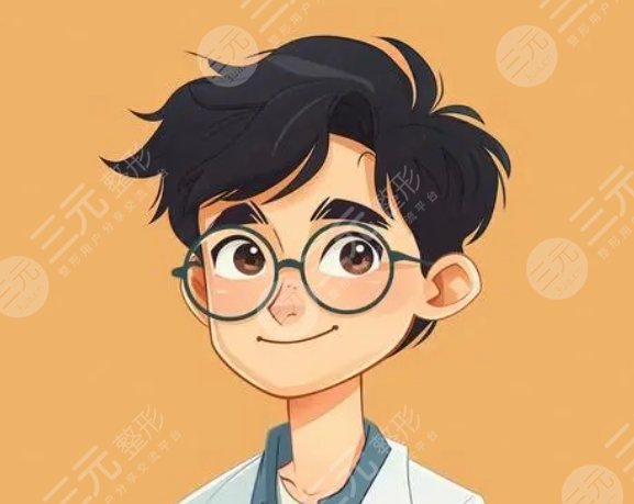 潘瑋醫(yī)生
