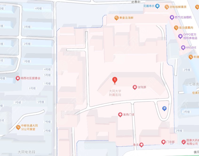 大同大學(xué)附屬醫(yī)院地址