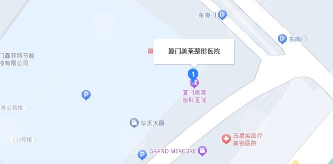 廈門美萊