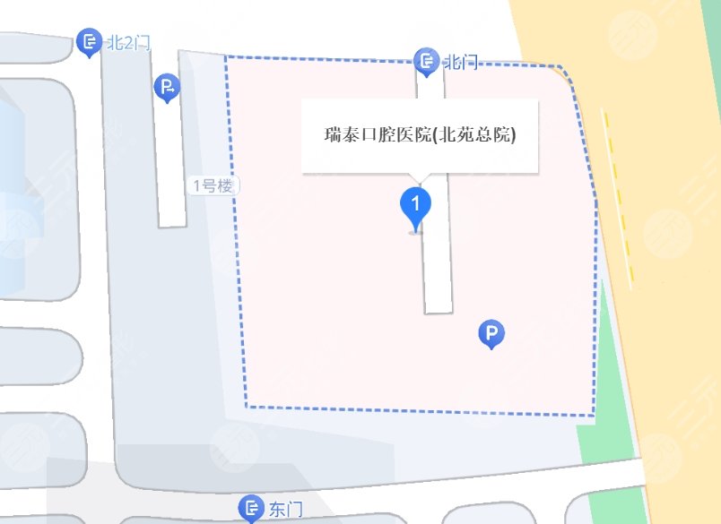 北京固瑞國(guó)泰口腔地址