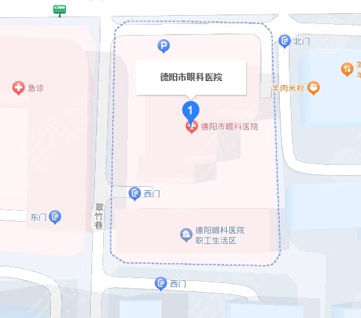 德陽(yáng)眼科醫(yī)院