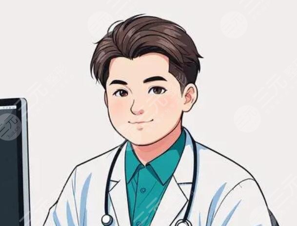 何照華