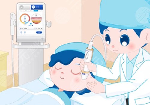 北京美萊做超聲炮效果怎么樣