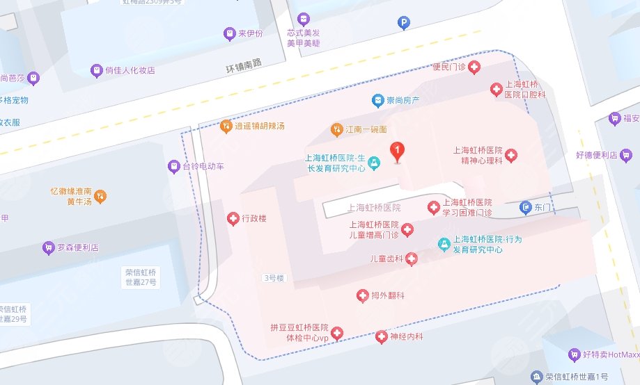 上海虹橋口腔醫(yī)院