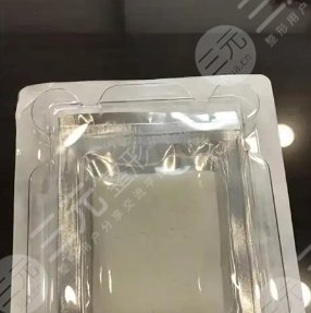 生物補片