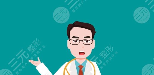 畢博文醫(yī)生