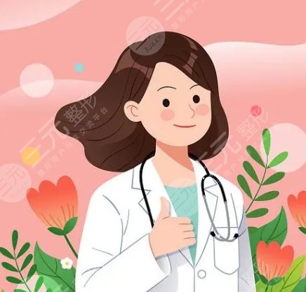 潘虹醫(yī)生