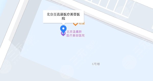 北京圣嘉新