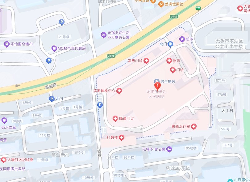 無(wú)錫市第九人民醫(yī)院地址