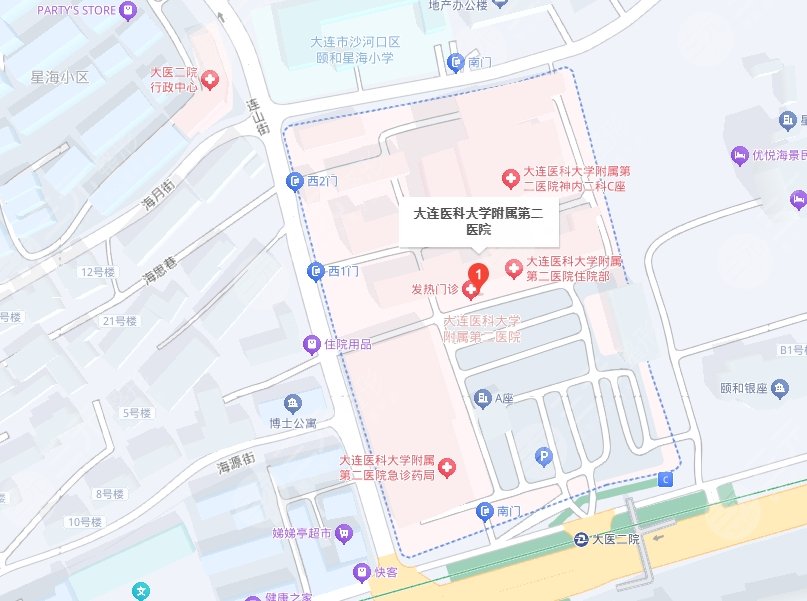 大連醫(yī)科大學附屬第二醫(yī)院