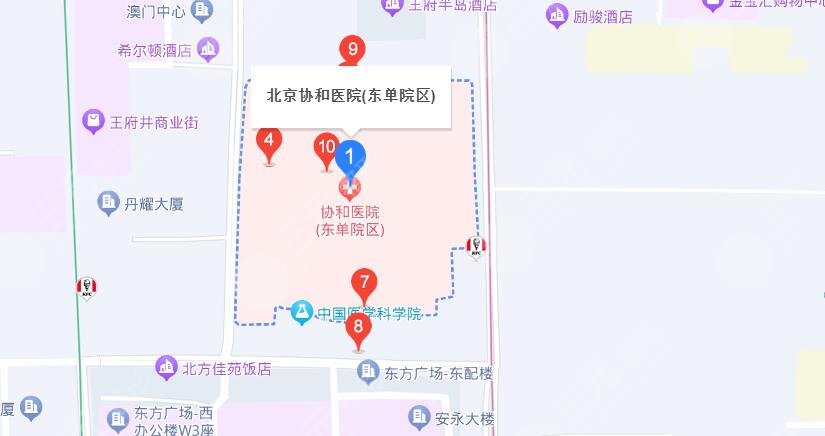 北京協(xié)和醫(yī)院地址