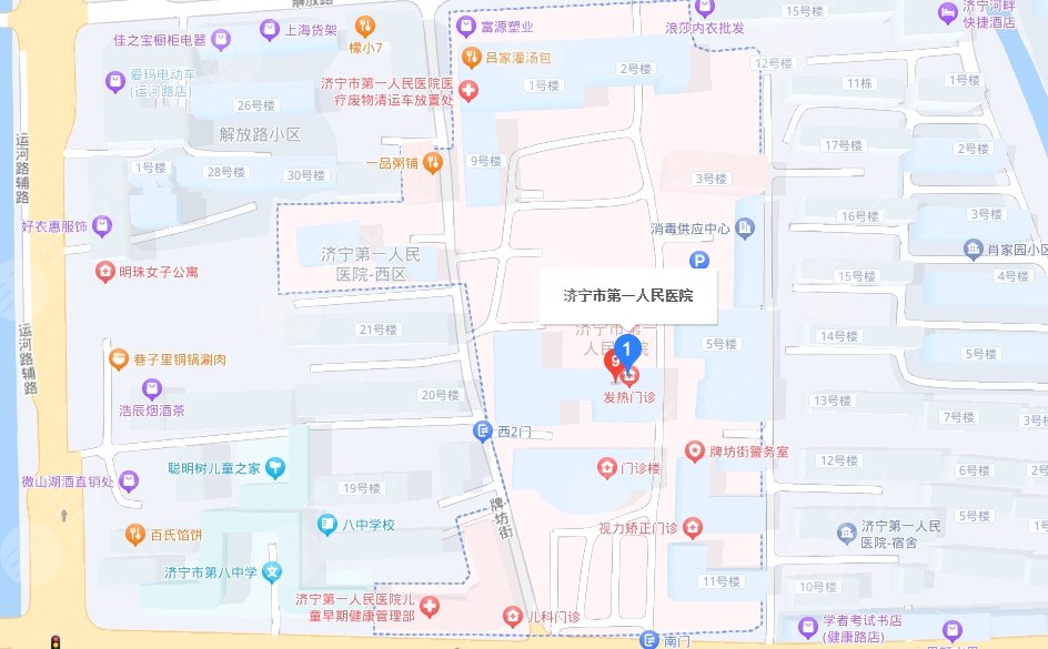 濟(jì)寧市第一人民醫(yī)院