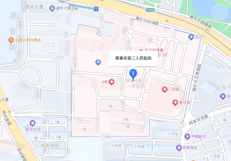 南通市第三人民醫(yī)院