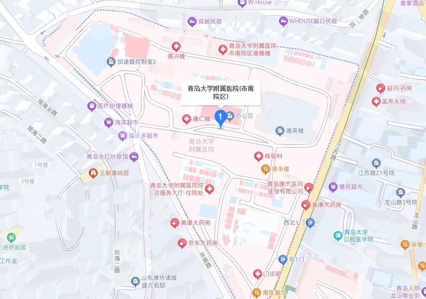 青島大學附屬醫(yī)院