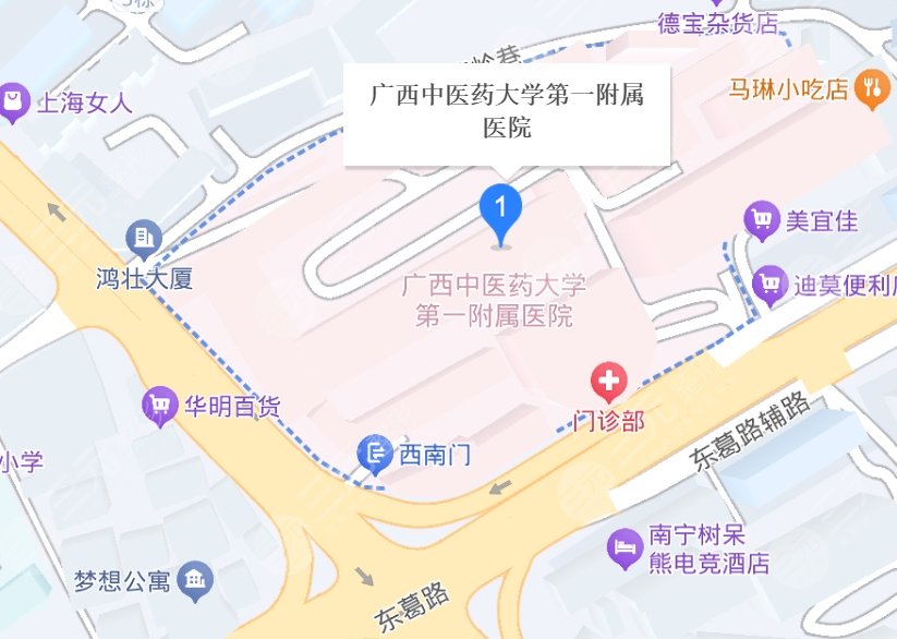 廣西中醫(yī)藥大學(xué)第一附屬醫(yī)院地址