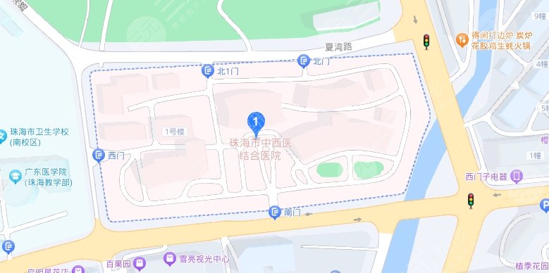 珠海市中西醫(yī)結合醫(yī)院