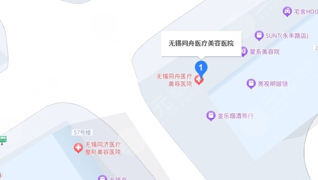 無錫同舟醫(yī)療美容醫(yī)院