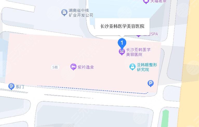 長沙亞韓醫(yī)學(xué)美容醫(yī)院地址