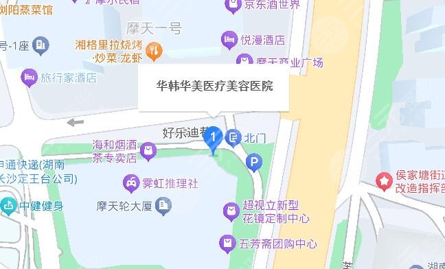 長沙華韓醫(yī)療美容醫(yī)院地址