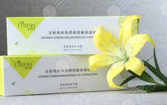 愛(ài)芙萊