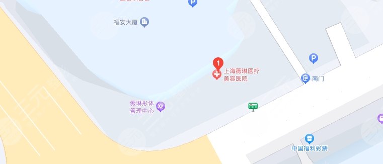 上海薇琳醫(yī)療