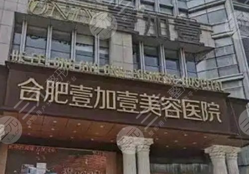 甘泉涌醫(yī)生取隆胸假體怎么樣？那里坐診？疑問解答及2025價(jià)格參考