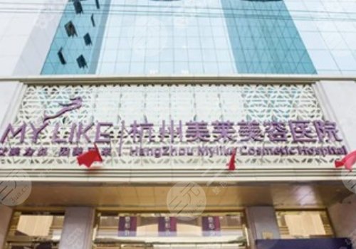 黃劍媚做胸部整形多少年？技術(shù)怎樣？25價(jià)格表參考