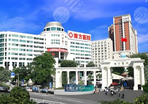 南方醫(yī)院隆胸哪個主任好