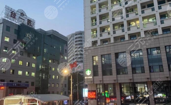 臺州市第一人民醫(yī)院