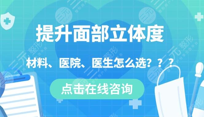 劉近蘭、胡翠英、韓濤