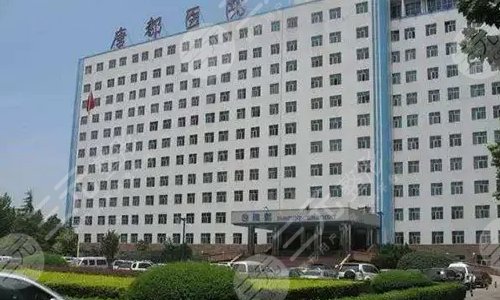 唐都醫(yī)院玻尿酸