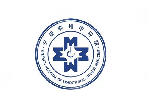 寧波面部整形需要多少錢(qián)