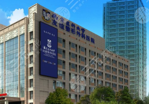 南京吳國平手術做得怎么樣