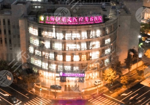 上海伊萊美隆鼻價格