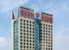 杭州第二人民醫(yī)院脂肪填充怎么樣？脂肪填充術前指南