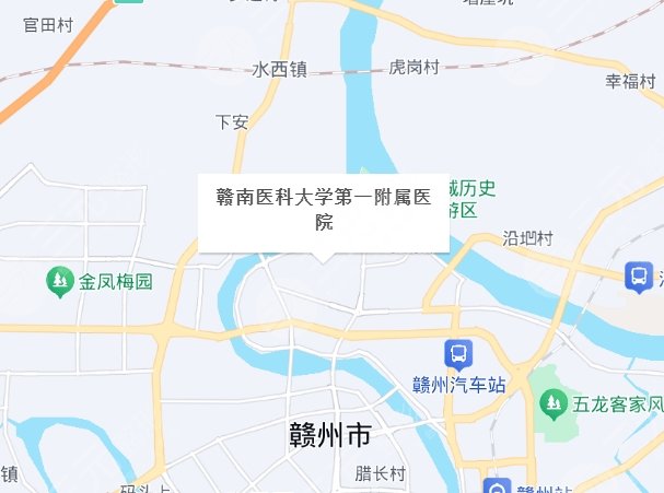 江西省皮膚病?？漆t(yī)院