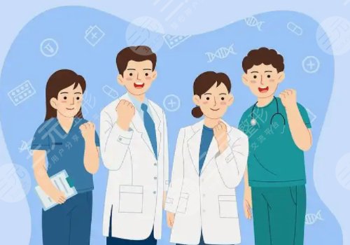 成都西區(qū)醫(yī)院玻尿酸多少錢