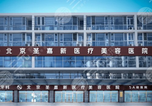 蘇敬達和溫建民誰厲害