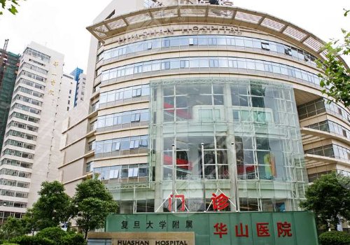 上海華山醫(yī)院抽脂多少錢