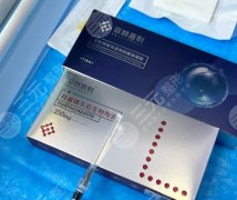 菲林普利和少女針有什么區(qū)別？兩者哪個好？戳進來看