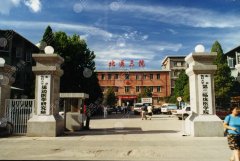 北醫(yī)三院整形科做眼袋多少錢？價(jià)格、技術(shù)、掛號指南一網(wǎng)打盡