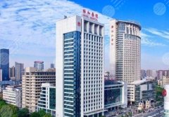 武漢協(xié)和醫(yī)院整形外科怎么樣？醫(yī)院簡(jiǎn)介|開(kāi)展項(xiàng)目介紹！