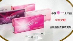 芙妮薇致雅和尊雅區(qū)別在哪？兩者產(chǎn)品特點和優(yōu)勢介紹！