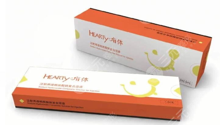 嗨體熊貓針