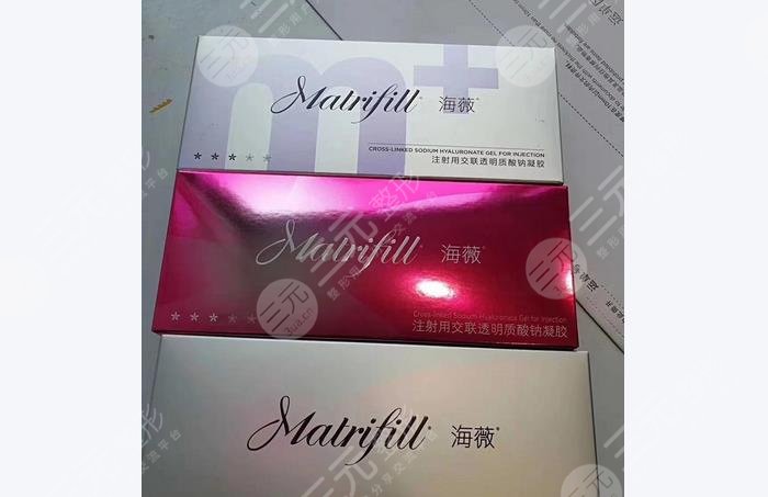 海薇M玻尿酸是什么分子?